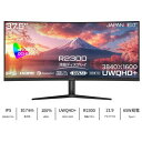 ジャパンネクスト(JAPANNEXT) JN-IPSC3752UWQHDPR-H-C65W 37.5型 UWQHDウルトラワイド曲面モニター(2)