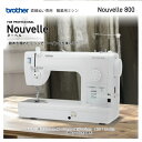 ブラザー(brother) TAT7201 Nouvelle 800 ヌーベル800 FOR PROFESSIONAL 直線ぬい専用 職業用ミシン