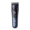 ブラウン(BRAUN) BT7520(ディープブルーメタリック) ビアードトリマー
