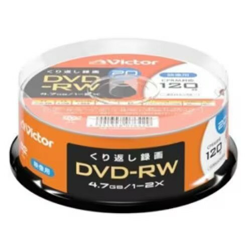 Verbatim(バーベイタム) VHW12NP20SJ2 Victor 繰り返し録画用 DVD-RW 2倍速 プリンタ対応 20枚 スピンドル Verbatim(バーベイタム) VHW12NP20SJ2 Victor 繰り返し録画用 DVD-RW 2倍速 プリンタ対応 20枚 スピンドル