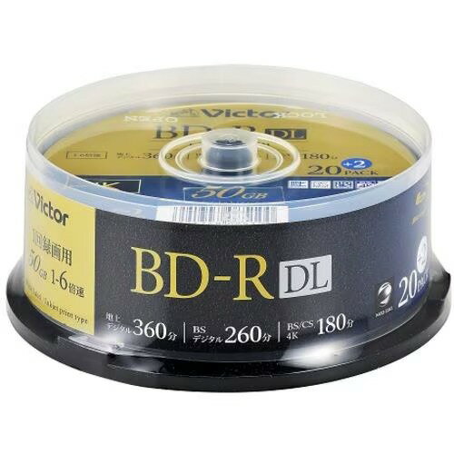 ビクター(Victor) VBR260RP22SJ5 Victor 録画用 6倍速 BD-R ブルーレイディスク DL 22枚パック 50GB 260分