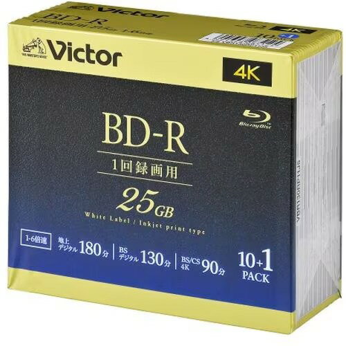 ビクター(Victor) VBR130RP11J5 Victor 録画用 6倍速 BD-R ブルーレイディスク 11枚パック 25GB 130分