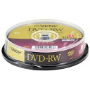 ビクター(Victor) VHW12NP11SJ5 Victor ビデオ用 2倍速 DVD-RW 11枚パック 4.7GB 120分(2)