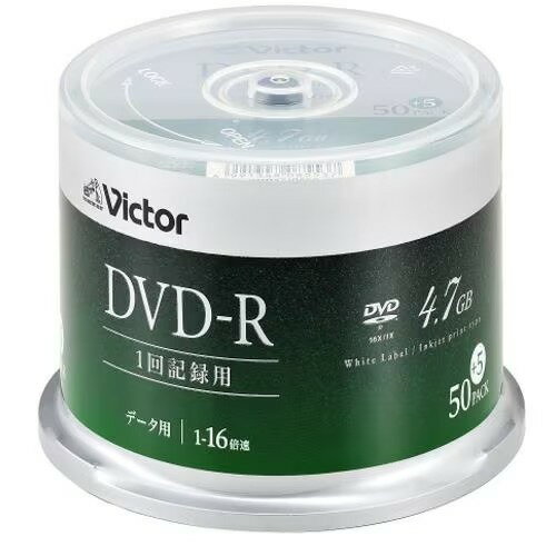 ビクター(Victor) DHR47JP55SJ5 Victor パソコン用 16倍速 DVD-R 55枚パック 4.7GB ビクター(Victor) DHR47JP55SJ5 Victor パソコン用 16倍速 DVD-R 55枚パック 4.7GB