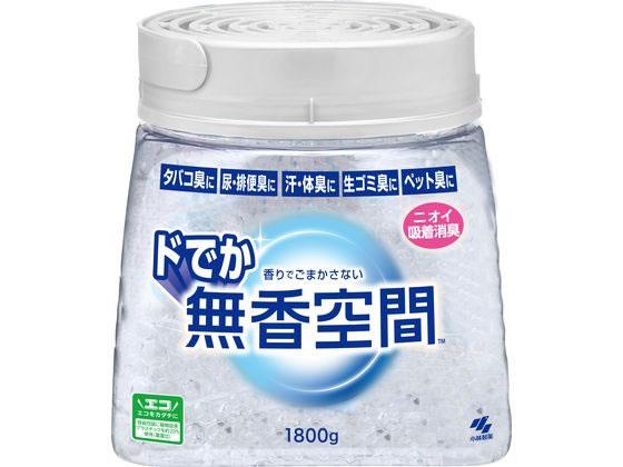 小林製薬 ドでか無香空間 無香料 本体 1800g
