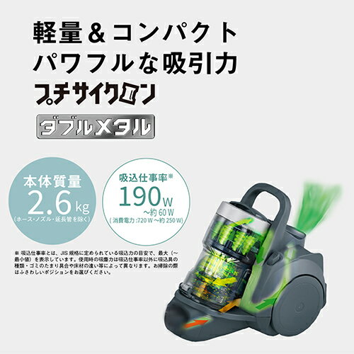 【純正品・新品】 【日立】　HITACHI　洗濯機用　DVD取扱説明書パーツ　BW-D7MV-014