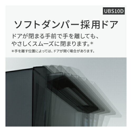 パナソニック(Panasonic) NE-UBS10D-K(ブラック)Bistro スチームオーブンレンジ 30L カラータッチ液晶 コンベクションオーブン 300℃ おまかせグリル