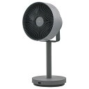 【長期保証付】カドー(cado) STREAM1800F STR-1800F(クールグレー) 除菌サーキュレーター