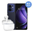 OPPO(オッポ) OPPO Reno13 A 限定BOX 6.7型 8GB/128GB ルミナスネイビー SIMフリースマートフォン CPH2699ETEK1...