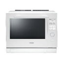 【長期保証付】東芝(TOSHIBA) ER-D7000B-W(グランホワイト) 石窯ドーム 過熱水蒸気オーブンレンジ 30L