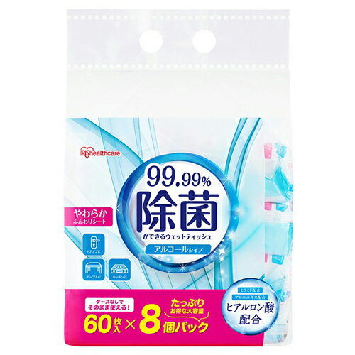 �����ꥹ�������(Iris Ohyama) WTS-60A8P ���ݤ��Ǥ��륦���åȥƥ��å��� ���륳���륿���� 60������8�ĥѥå�