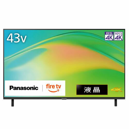 【長期5年保証付】【設置＋リサイクル】パナソニック(Panasonic) TV-43W80B VIERA 4K 43V型 液晶テレビ Fire TV