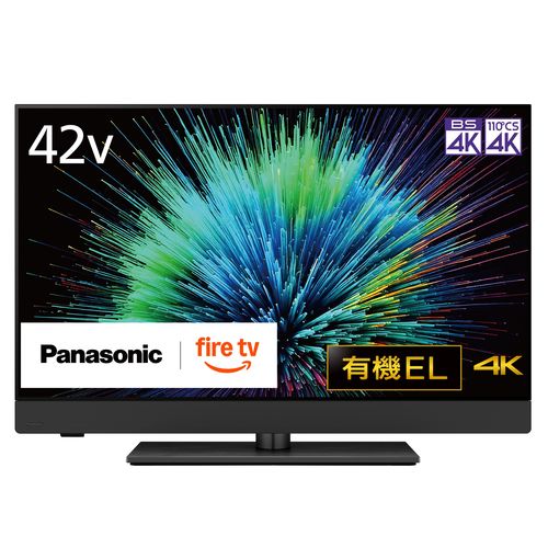 【長期5年保証付】【設置】パナソニック(Panasonic) TV-42Z90B VIERA 4K 40V型 有機ELテレビ Fire TV