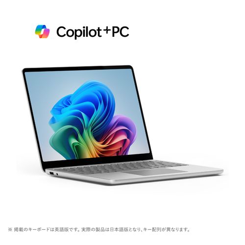 【長期保証付】マイクロソフト(Microsoft) Surface Laptop 13インチ SDX Plus/16GB/512GB/Microsoft365 プラチナ EP2-31937 Windows11 Home ノートパソコン