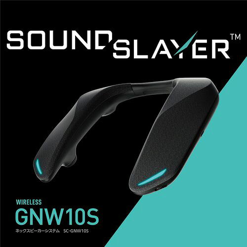 【長期5年保証付】パナソニック Panasonic SC-GNW10S ゲーミングネックスピーカー ...