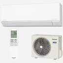パナソニック(Panasonic) エアコン 8畳用 標準工事費込み 2.5kW パナソニック エオリア CS-255DJ-W クリスタルホワイト 電源100V
