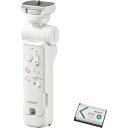ソニー(SONY) ACC-VPT3XK-W(ホワイト) ワイヤレスシューティンググリップ 三脚 GP-VPT3・バッテリーNP-BX1のお得なセット