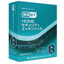 CANON(キヤノン) ESET HOME セキュリティ エッセンシャル 3台3年(2)