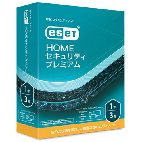 CANON(キヤノン) ESET HOME セキュリティ プレミアム 3台1年 CMJ-ES17-103 CANON(キヤノン) ESET HOME セキュリティ プレミアム 3台1年 CMJ-ES17-103