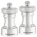 コール&メイソン(Cole & Mason) コール&メイソン ホクストン シルバー ソルト&ペッパーミル ギフトセット
