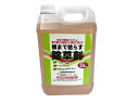 トムソンコーポレーション 根まで枯らす除草剤 5L 非農耕地用