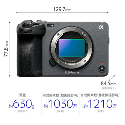 ソニー SONY FX3 プロフェッショナルカムコーダー CinemaLine ILME-FX3A FX3A CreativePro クリエイティブプロ Cinema ムービー youtuber ILMEFX3A 2