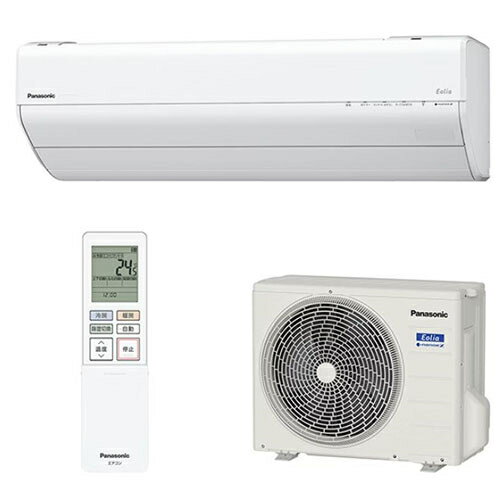 エアコン 10畳用 標準工事費込み 2.8kW パナソニック Eolia(エオリア) GXシリーズ CS-284DGX-W クリスタルホワイト 電源100V クーラー 冷房 暖房 [代引不可]