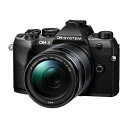【長期保証付】OM SYSTEM OM-5 Mark II BLK(ブラック)14-150mm II レンズキット ミラーレスデジタル一眼カメラ IP53防水防塵対応