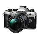 【長期保証付】OM SYSTEM OM-5 Mark II SLV(シルバー)14-150mm II レンズキット ミラーレスデジタル一眼カメラ IP53防水防塵対応