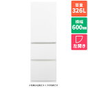 【標準設置料金込】パナソニック(Panasonic) NR-C33ES2L-W(マットホワイト) 3ドア 奥行うす型冷蔵庫 左開き 326L 幅600mm