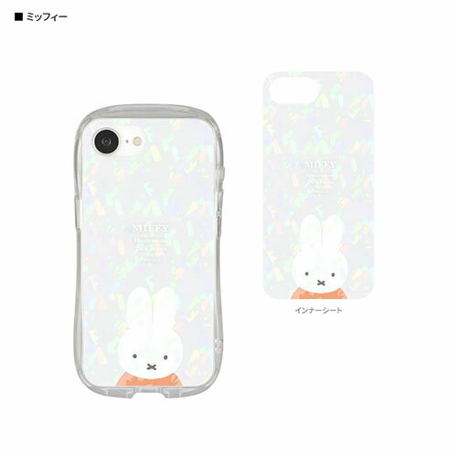 グルマンディーズ(gourmandis) MF-578A ミッフィー ミッフィー iPhone16e 対応 クリスタルクリアケース