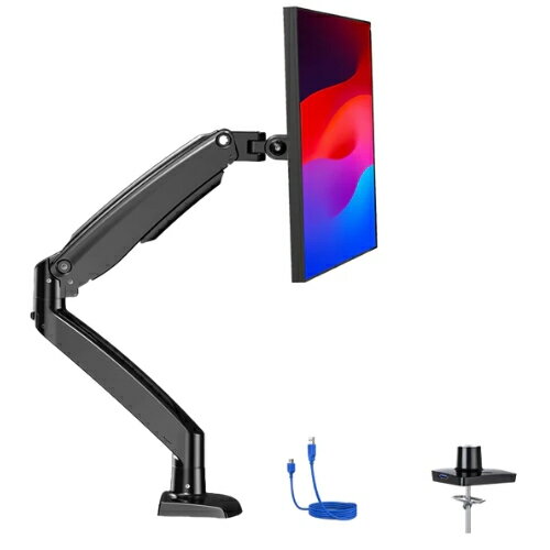 HUANUO(ファーノー) HNDS33-B ブラック モニターアーム 1画面13～35インチ ガススプリング式