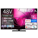 【設置+リサイクル】REGZA(レグザ) 48X8900R 48V型 4K有機ELテレビ レグザ