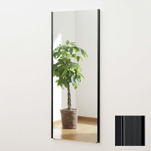 リフェクス 軽くて割れないミラー 鏡 ビック姿見 ブラック REFEX 【代引不可/北海道・沖縄・離島配送不可】 [2]