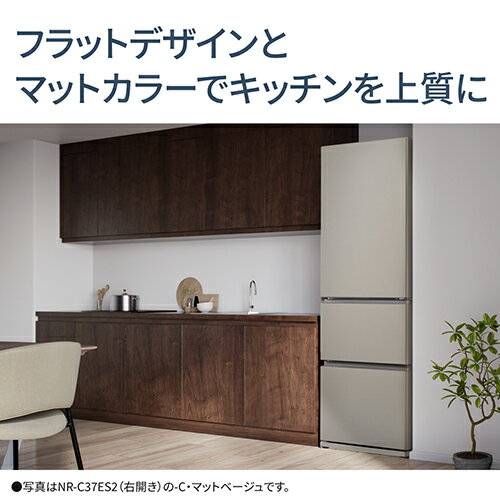 ��ɸ������������ۡ�Ĺ���ݾ��աۥѥʥ��˥å� Panasonic NR-C33ES2-W �ޥåȥۥ磻�� 3�ɥ� ���Ԥ�������¢�� ������ 326L ��600mm NRC33ES2W