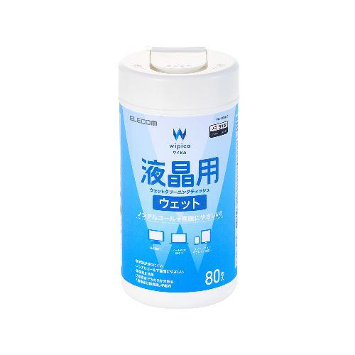 エレコム(ELECOM) WC-DP80B 液晶クリーナー ウェットティッシュ ノンアルコール 80枚入り ボトル 帯電..