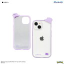 グルマンディーズ(gourmandis) POKE-874B(メタモン) ポケットモンスター フレーム IIIIfit Clear iPhone15 / 14 / 13 対応 ケース