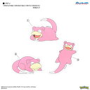 グルマンディーズ(gourmandis) POKE-951A(ヤドン) ポケットモンスター モバイルステッカー