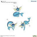 グルマンディーズ(gourmandis) POKE-951C(シャワーズ) ポケットモンスター モバイルステッカー