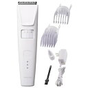 テスコム(TESCOM) TT390B-W(ホワイト) ヘアカッター バリカン 交流式 水洗い可能