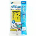 オーム電機(OHM) MC-T065 アイム 掃除機紙パック サンヨー/三菱/NEC他 そうじっこmini 6枚入 07-0060
