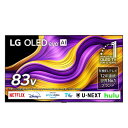 【標準設置料金込】【長期5年保証付】LGエレクトロニクス(LG) OLED83G5PJA 83V型 4K有機ELテレビ 壁かけ設置をスマートにするOne Wall Design(2)