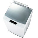 【設置+リサイクル】ハイアール(Haier) JW-KD85B-W(ホワイト) 全自動洗濯機 上開き 洗濯8.5kg