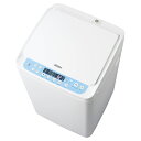 【設置】ハイアール(Haier) JW-MS33A-W(ホワイト) 全自動靴洗い機 上開き