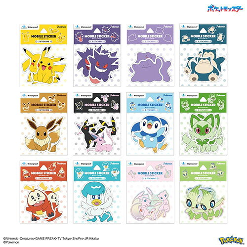 ����ޥ�ǥ�����(gourmandis) POKE-840B ���󥬡� �ݥ��åȥ�󥹥��� ��Х��륹�ƥå���