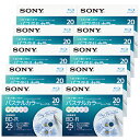 ソニー(SONY) 録画・録音用 BD-R 25GB 一回(追記)録画 プリンタブル 4倍速 20枚10個セット