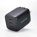 エレコム(ELECOM) ACDC-PD11167-BK(ブラック) 充電器 PD 67W USB-C GaN II採用 MacBook スマホ・タブレット対応