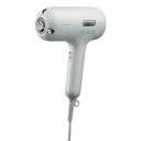 【長期5年保証付】パナソニック(Panasonic) EH-NC50-W(シルキーホワイト)ヘアードライヤー ナノケア nanocareULTIMATE