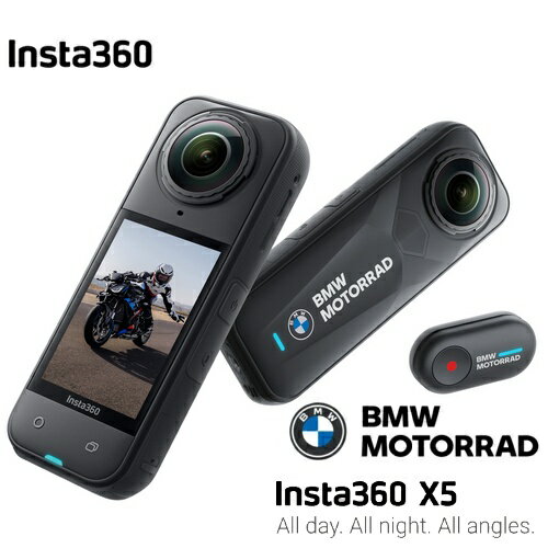 Insta360 Insta360 X5 BMW Motorrad 版 BMW モトラッドコラボモデル 360°アクションカメラ CINSAAHA-X531 国内正規品 Insta360 Insta360 X5 BMW Motorrad 版 BMW モトラッドコラボモデル 360°アクションカメラ CINSAAHA-X531 国内正規品