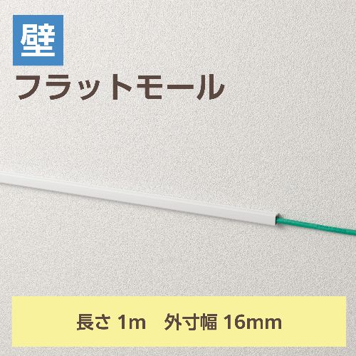 エレコム(ELECOM) LD-GAF1MWH...の紹介画像2
